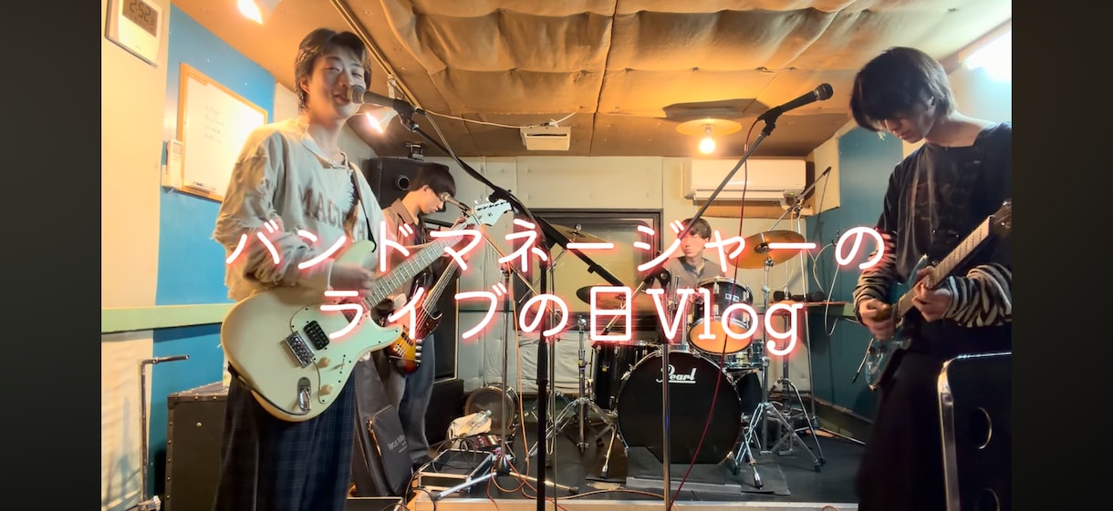 動画編集！SNSウケ◎飽きない動画作ります 短尺動画(15-60秒目安)、ユーモアのある動画を作ります。 イメージ2