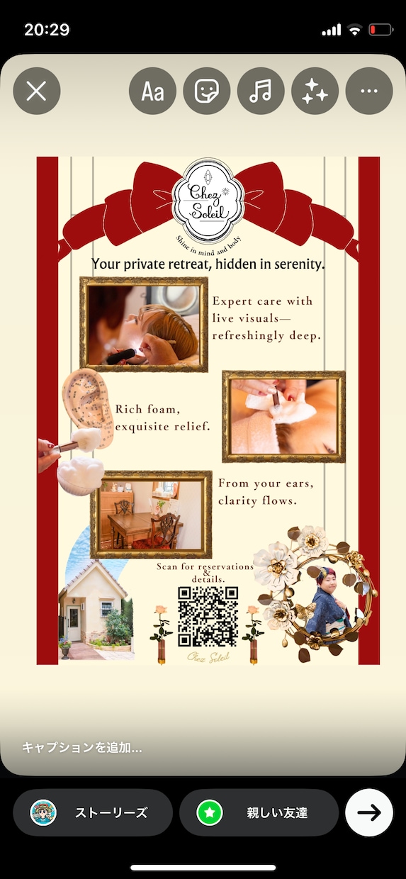 即納！2時間セッション × デザイン制作します お急ぎの方に！2時間セッション後にはDMができてます！ イメージ3