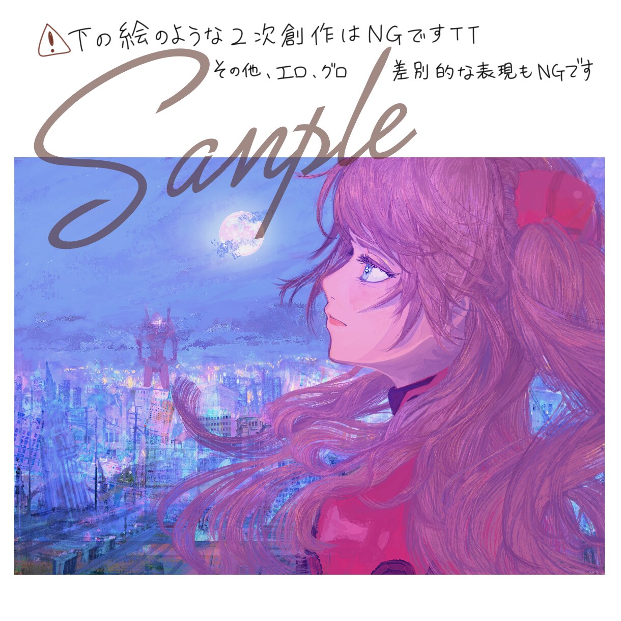 装画、挿絵、キャラクター絵など描きます オリジナルキャラクターイラストも承ります！ イメージ7