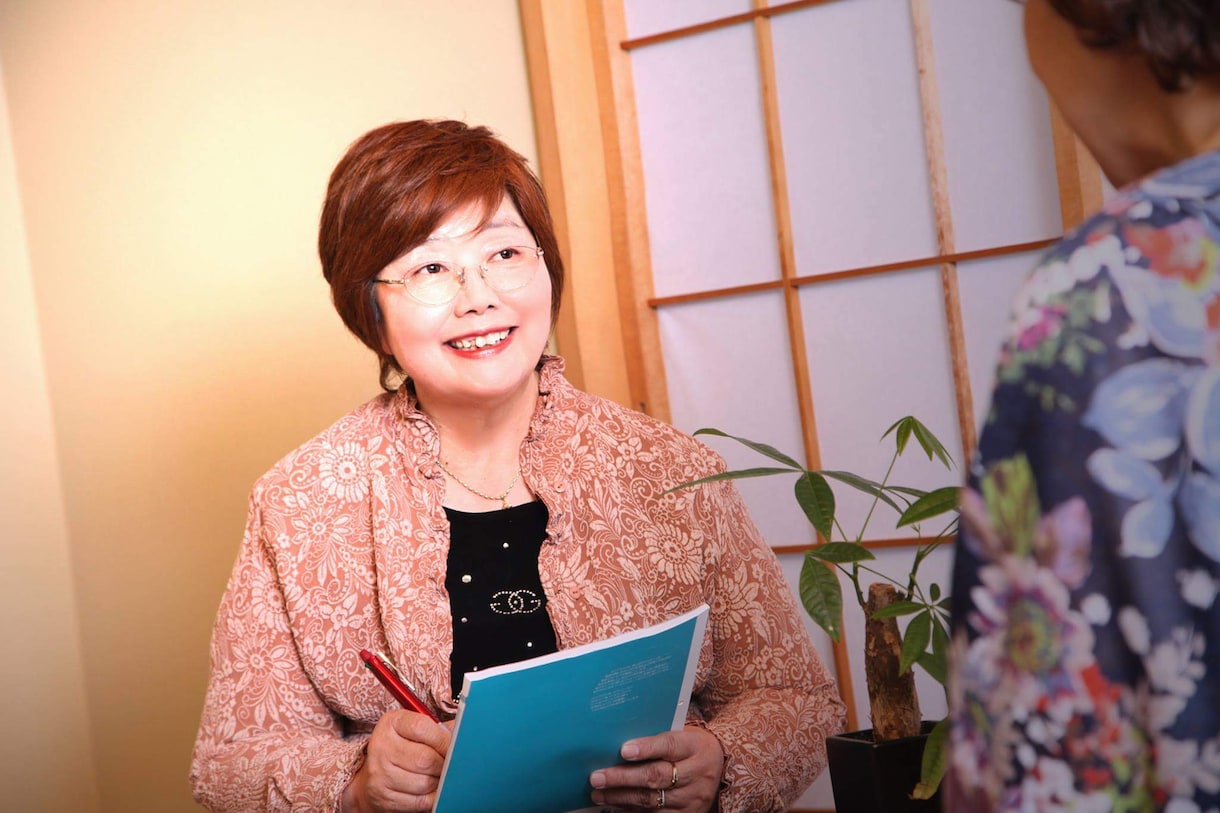 120歳まで元気に生きるための３つの習慣を教えます 心・体・食の習慣の軸を整え心身の健康を手に入れる免疫力アップ イメージ1