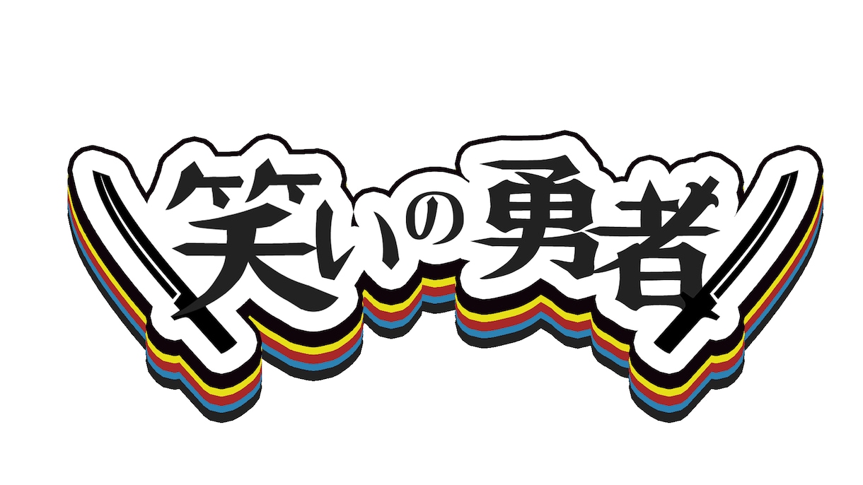Photoshopであなたの作りたいものが作れます Photoshop初心者さん大歓迎！作りたいものがある方へ イメージ8