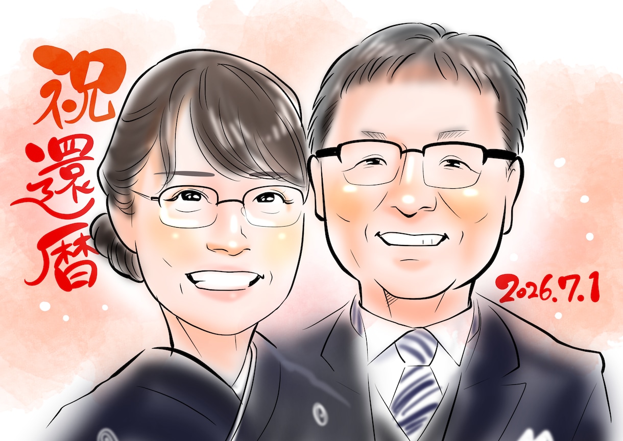 アイコンや名刺に☆やわらか似顔絵描きます 手書きの温かみを感じる、あなたのための似顔絵を作成します イメージ4