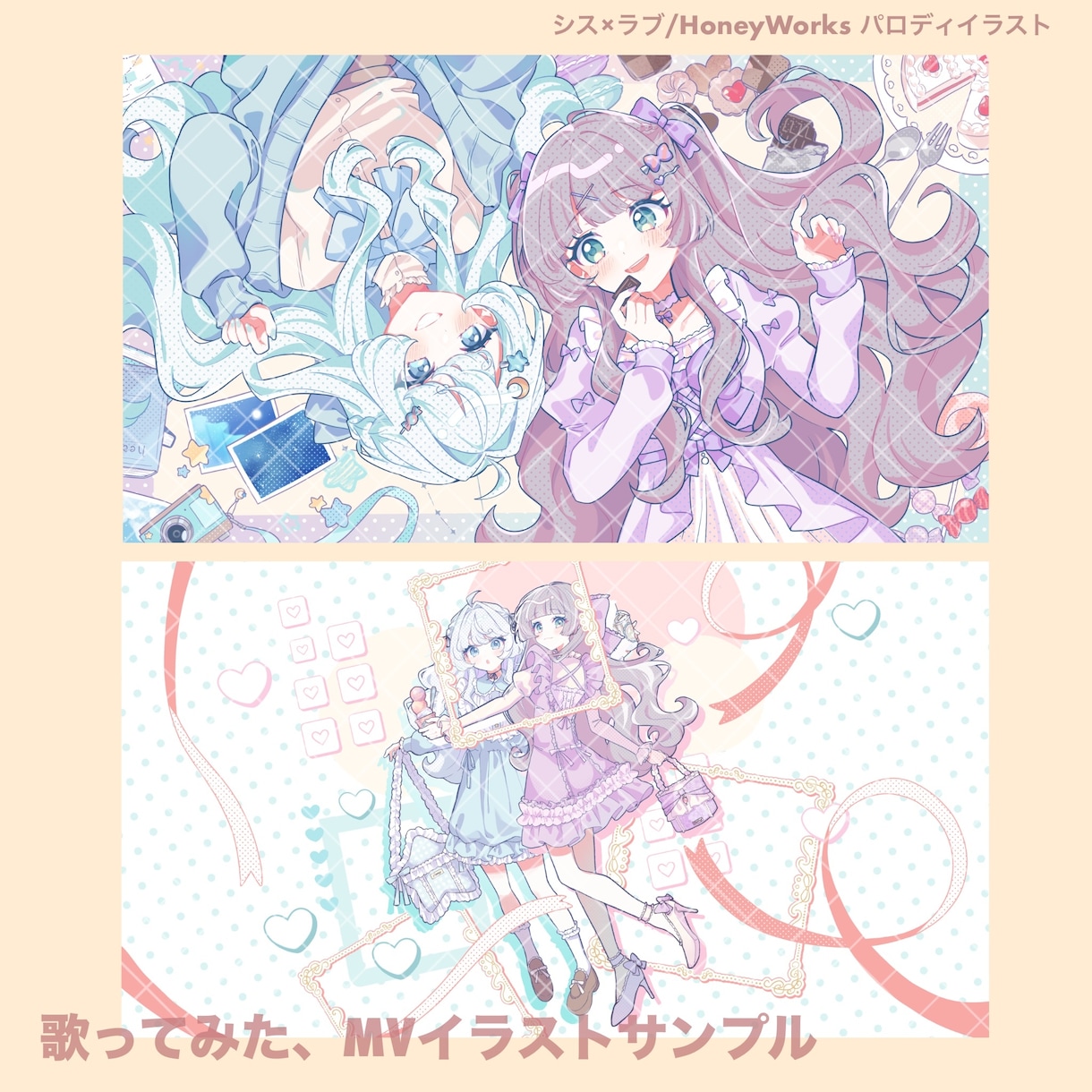 企業実績あり❁⃘イラスト制作承ります 商用利用可！グッズデザインやデータ制作もお任せ下さい♪ イメージ2