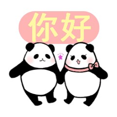 中国語を教えます 初心者の方 マンツーマンで発音をしっかり学びたい方 イメージ1