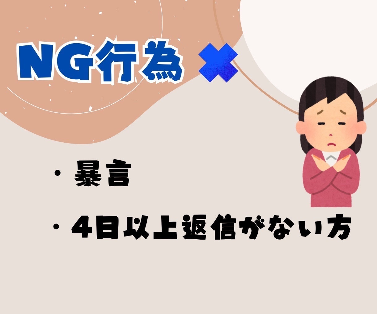 動画編集何でもいたします 長い動画から短い動画まで対応させていただきます イメージ3