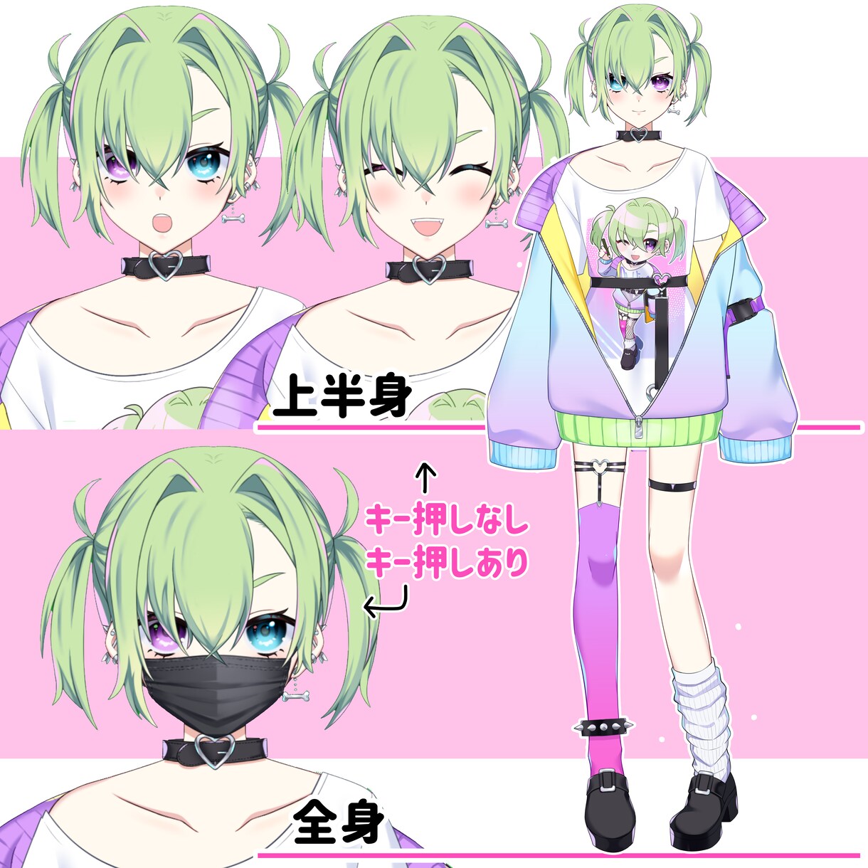 Vtuber用＊Live2Ⅾモデル制作いたします イラストからモデリングまですべておまかせOK！ イメージ2