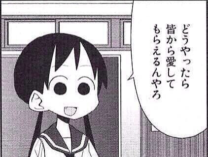 何気無い会話など話し相手になります 暇な方や誰かと話したい方、、、 イメージ1