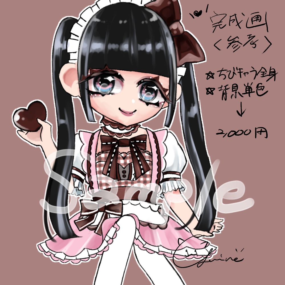 SNS用のかわいい⸜❤︎⸝‍アイコン等の作成します かわいくてポップなイラスト作成(Ｕ・.・Ｕ) イメージ3