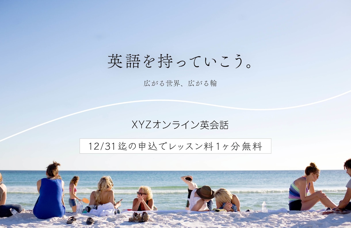 雰囲気のあるweb画像、作ります あなたの好きをカタチにします。 イメージ2