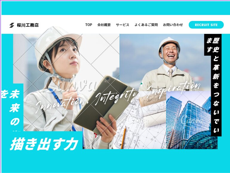 格安でも丁寧なペライチ売れる高品質LP制作します スピード納品、低価格であなたのビジネスを加速させるLPを イメージ5