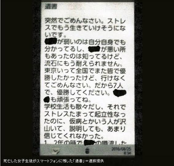 簡単相談！！いじめ・虐待相談承っております ひとりで抱えこまないでまずは誰かに相談 イメージ2