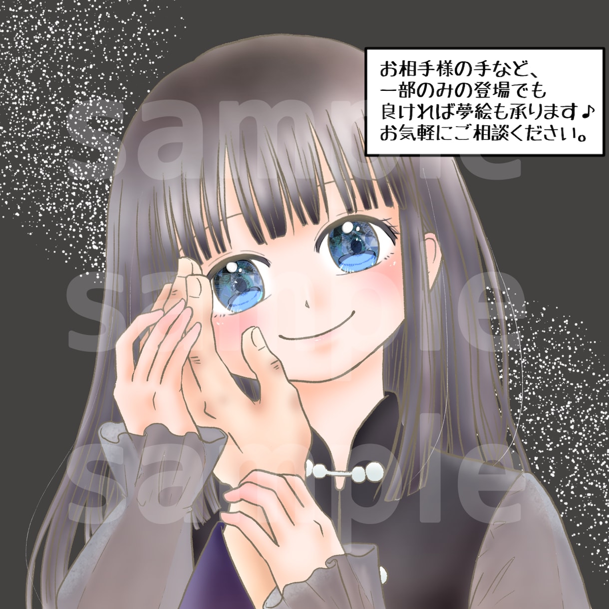 10名様限定価格★少女漫画風アイコン描きます 少女漫画風、アニメ風なアイコン♪お気軽にご相談ください。 イメージ4