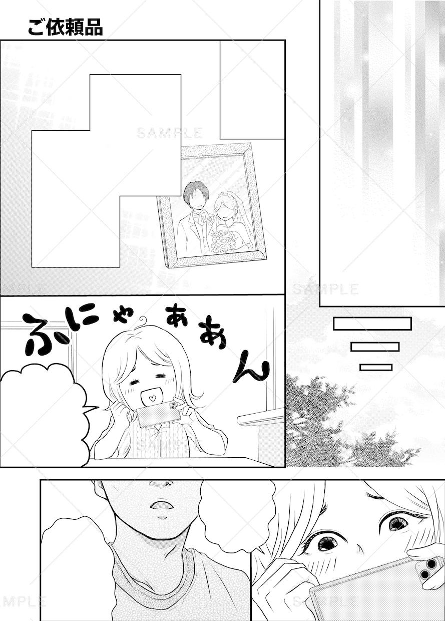 元プロ漫画家◆本格モノクロ・カラー漫画を制作します 女性漫画・少女漫画風に執筆！個人鑑賞や同人誌に◎ イメージ2