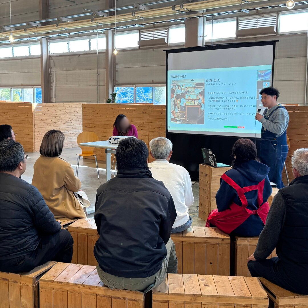 地域×コミュニティの設計、ご相談に乗ります 地域・関係人口の事業づくり、実務経験者と一緒に考えませんか？ イメージ3