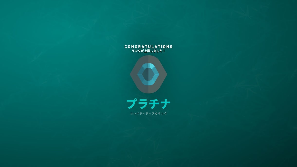 VALORANTダイヤへのコーチングします ランクの立ち回りから個人技としてのスキルまで踏まえて行います イメージ4