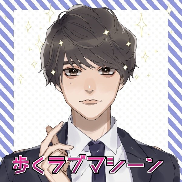 小・中学生の宿題や、課題の質問対応をします 普段忙しくてお子様の勉強の面倒を見れないお母様の味方！ イメージ1