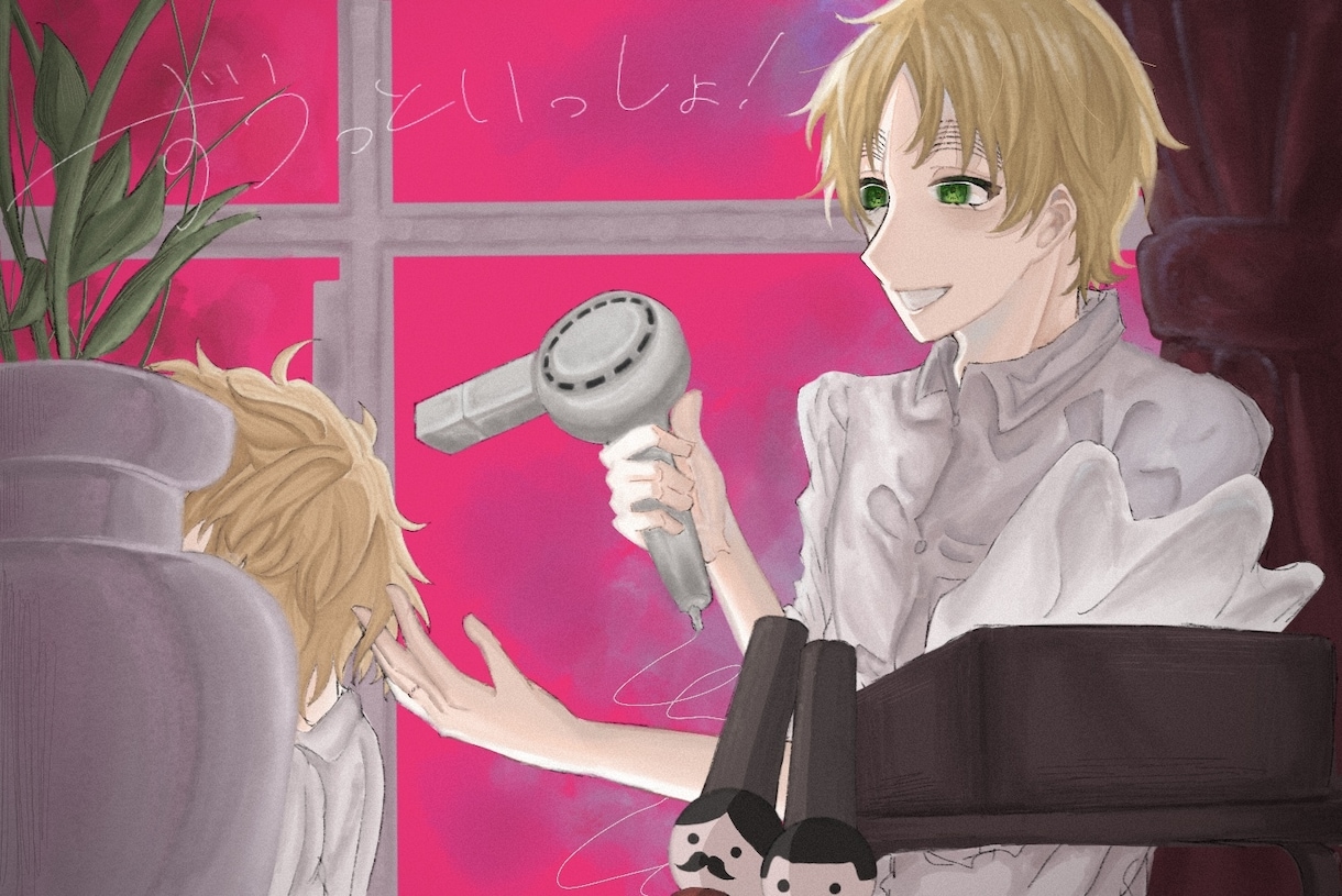 金額が安く、印象に残るようなイラストを描きます 色塗りに力を入れ、丁寧に描きます イメージ1