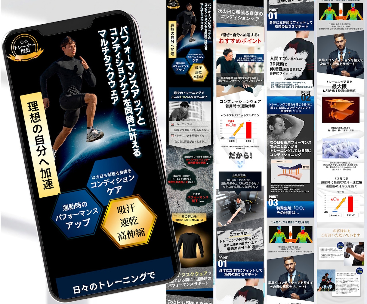 現役インハウスデザイナーが売れるLP制作します ココナラ出品記念！先着５名までの大特価！ イメージ4