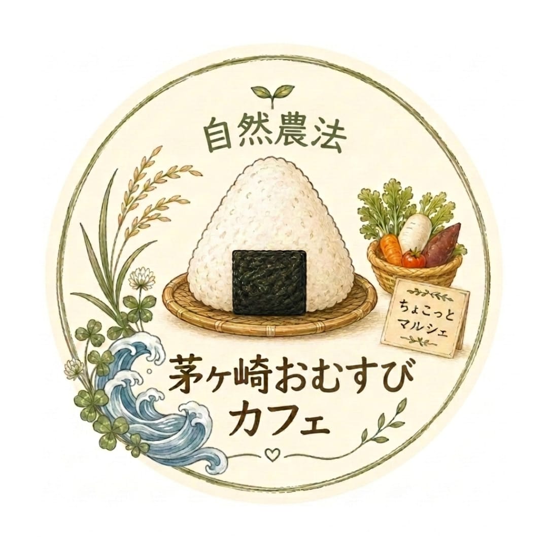 女性向けSNSアイコンを作成します 親しみやすく印象に残るアイコンを制作します イメージ2