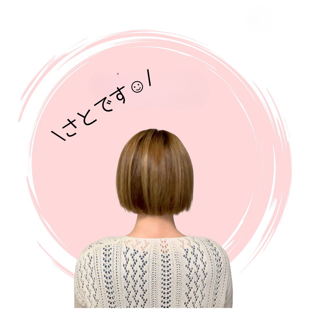 実体験リアル相談室＊心を軽くするお手伝いします 離婚・モラハラ・裁判　ひとりで抱え込まないで イメージ1