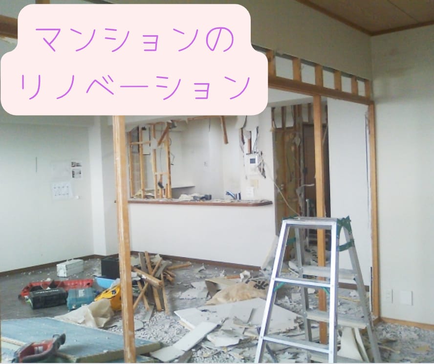 改運✨新築やリノベーションの風水相談に乗ります 家造りのセカンドオピニオンで、家族の幸せが見えてくる イメージ3