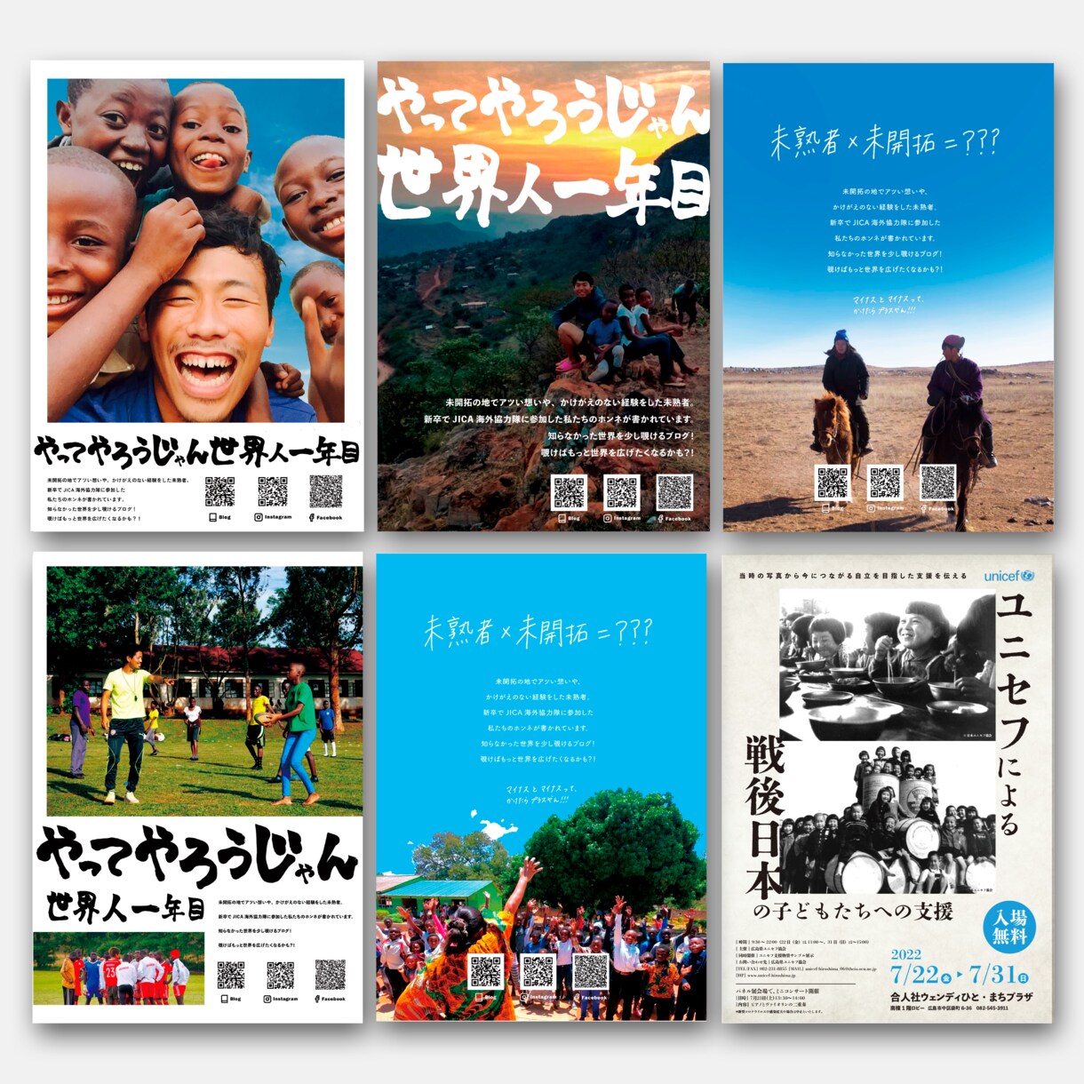 再開！【元プラチナランク】おしゃれなチラシ作ります 低価格！修正回数無制限！3日以内に初稿をお届け！ イメージ2