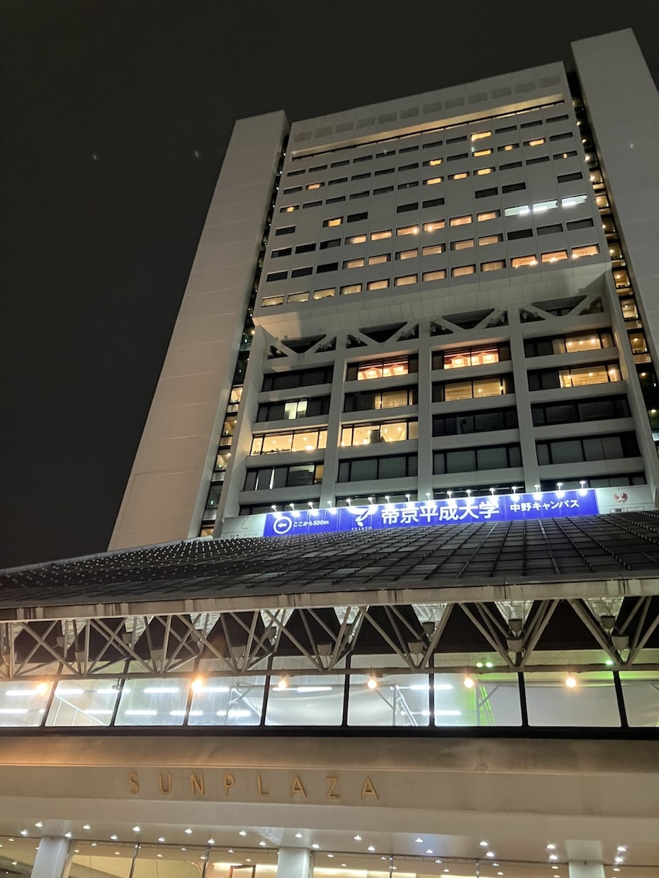 東京近辺どこでも喜んで！街の写真を撮ってきます この街はどんな街？あなたの代わりに訪問して写真を提供します イメージ7