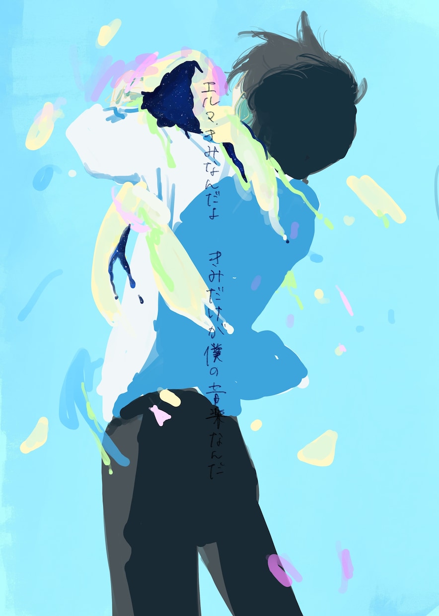 1枚絵を描きます 爽やかなイラストを必要としている方へ イメージ2