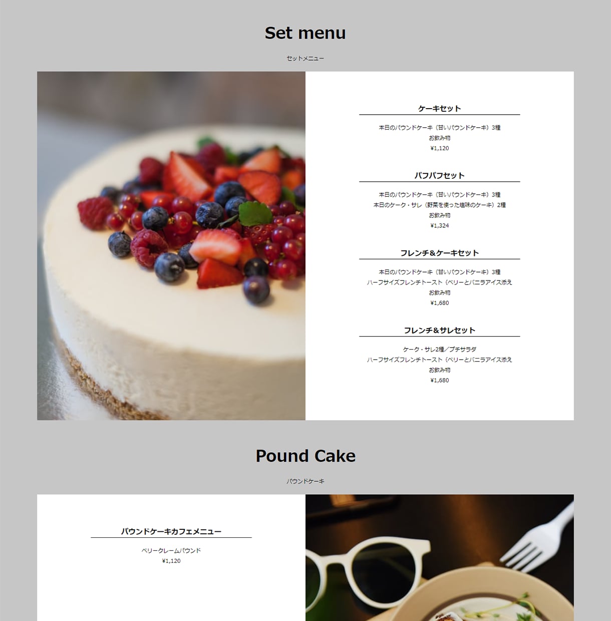 HTML・CSSコーディング代行します レスポンシブ対応やアニメーションはサービスします イメージ2