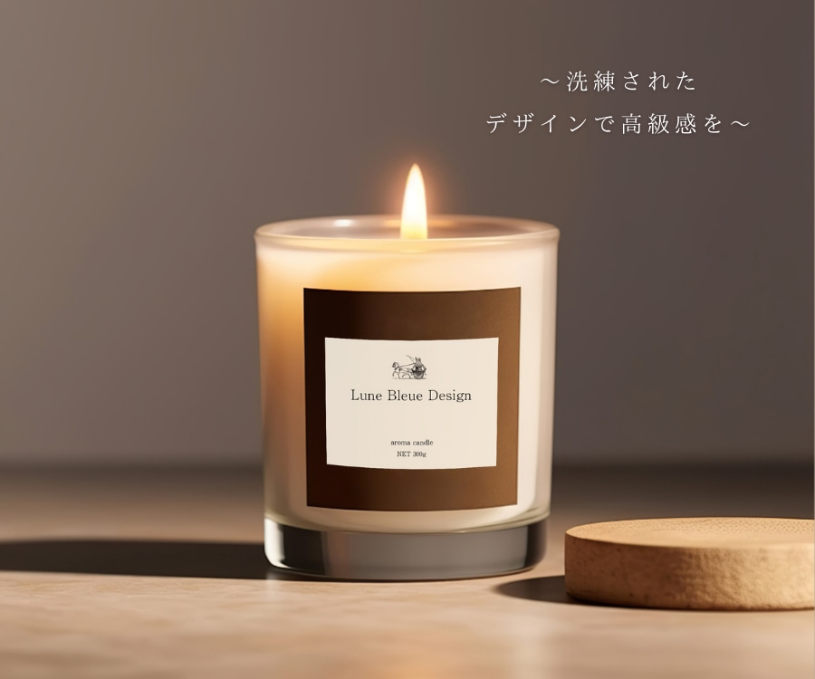 高級感のある洗練されたデザインをご提案します 高級感のあるデザインでブランドイメージを向上させませんか？ イメージ3