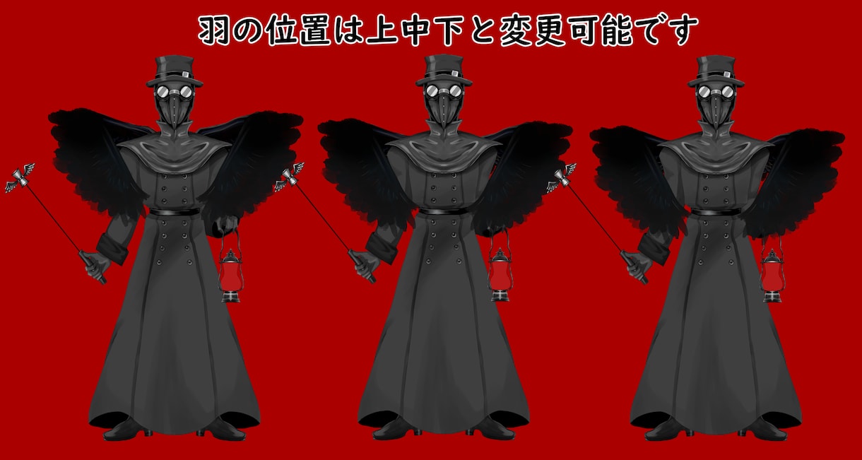 完成品の汎用モデル【ペストマスクの悪魔】販売します VTS対応　Live2D汎用モデル イメージ4