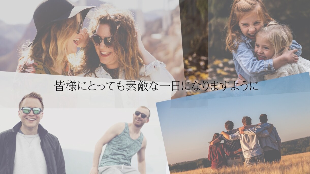 シンプルな結婚式のオープニングムービーを作成します 写真とコメントを送るだけで完成！ イメージ8