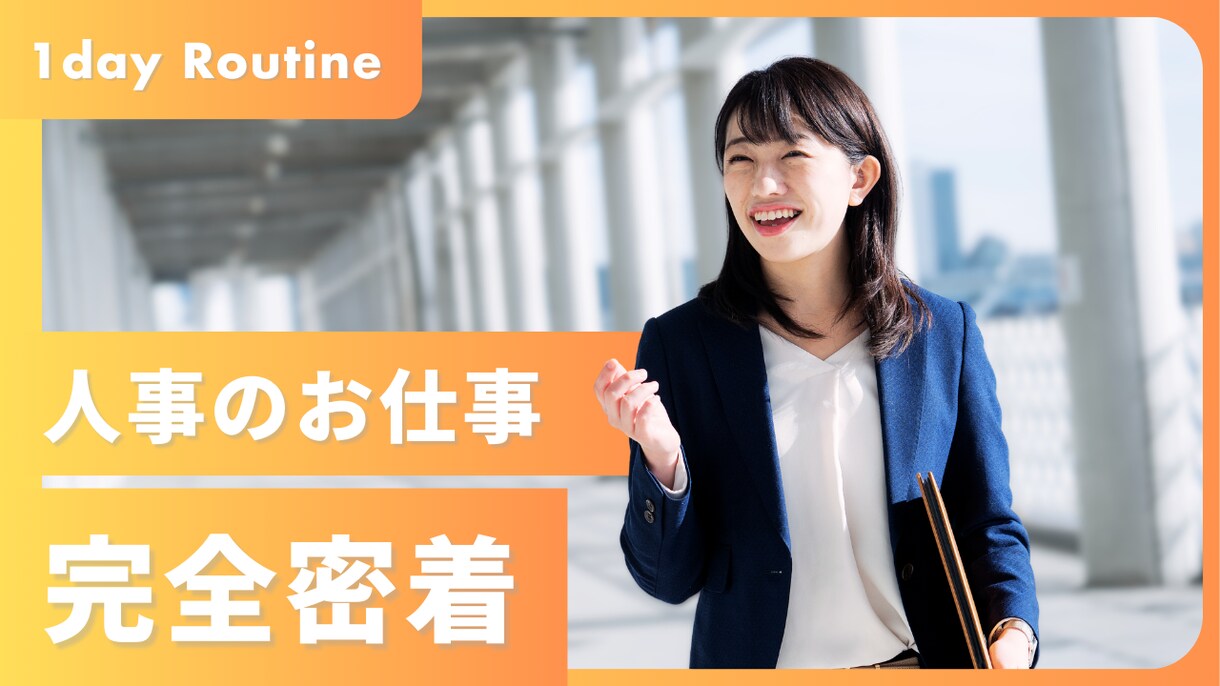 格安！YouTube等の動画編集します ご要望に応じた丁寧な編集と迅速な対応を心掛けます！ イメージ3