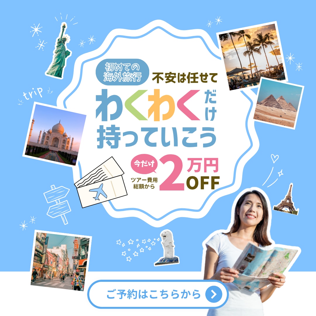 全業界対応　パッと目を引くバナーを制作をいたします Web画像制作/修正3回無料/最短翌日納品 イメージ2