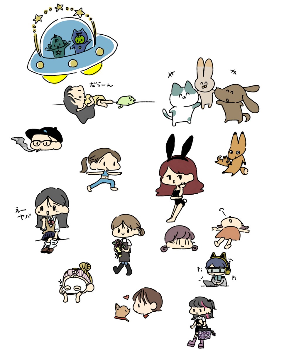 挿絵にも使える！ゆるくてかわいいイラスト描きます アイコンや挿絵等に使えるシンプルでゆるいイラスト作成します。 イメージ1