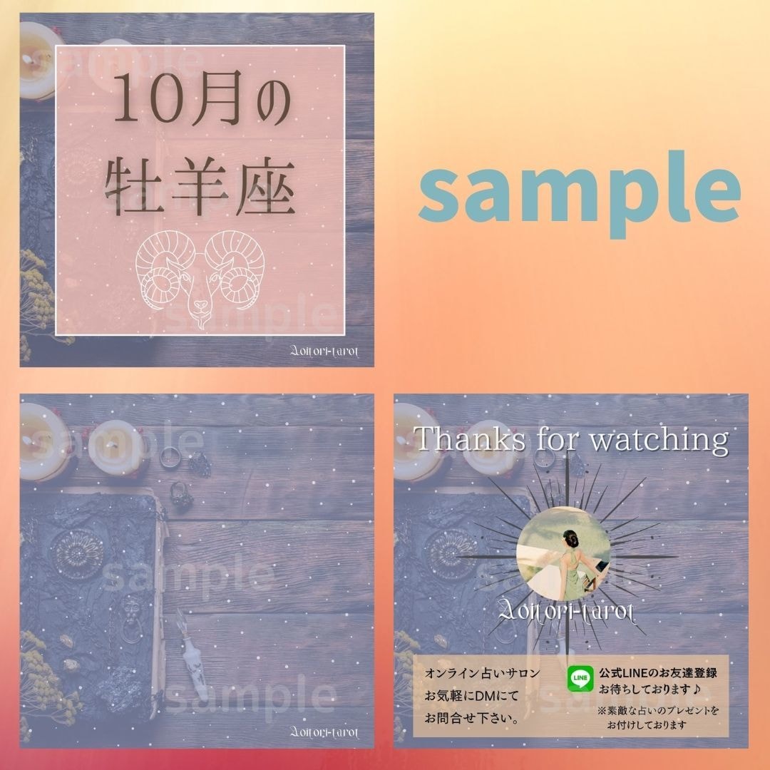 使い回せるSNS画像テンプレをプロが作ります Canva納品で自分で編集OK♪講師視点で、伝わる投稿画像に イメージ6