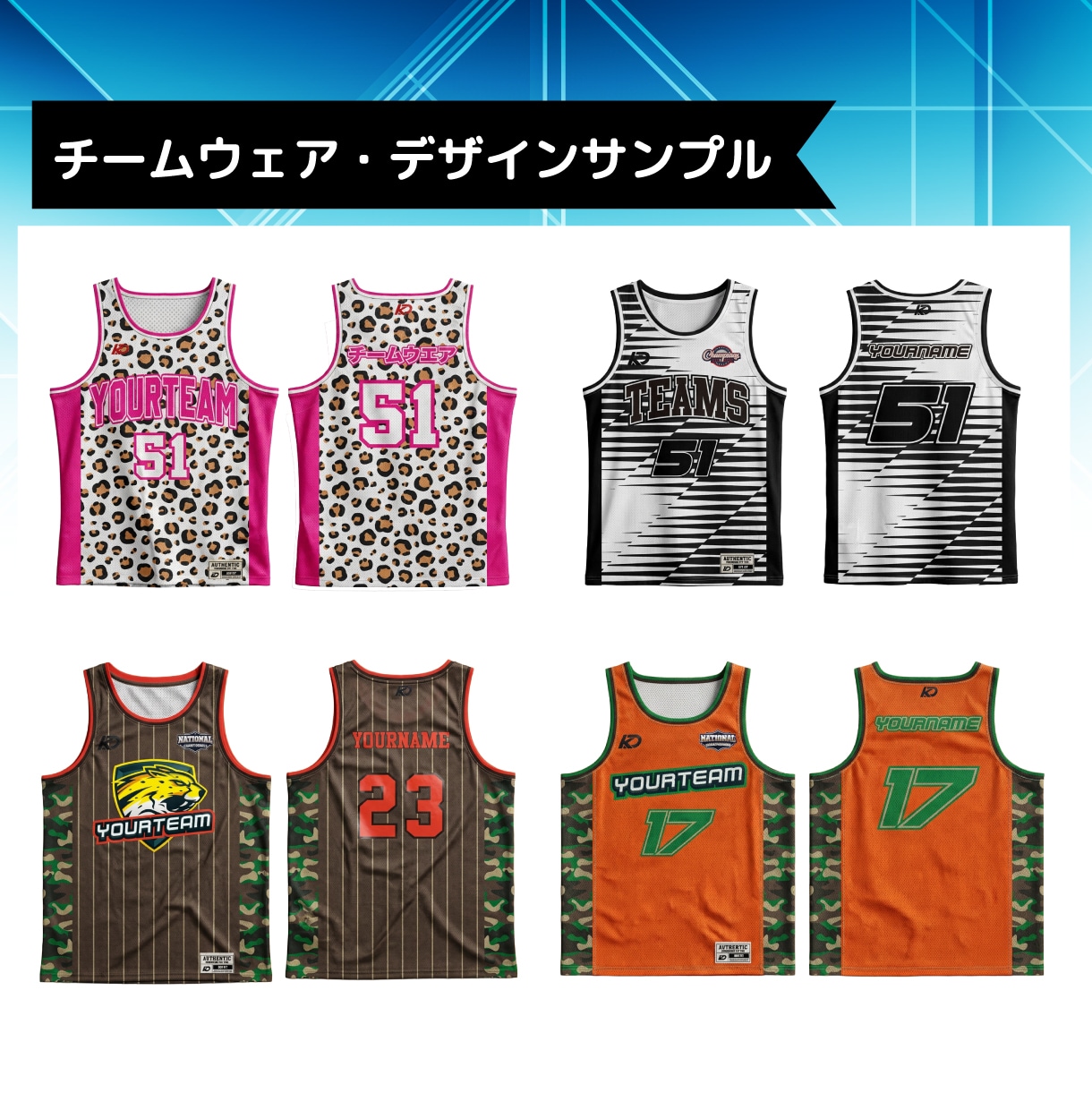 昇華プリント、チームウエア、デザイン、発送込みます チームウェア20枚。枚数等変更可。人気のバスケ！ イメージ5
