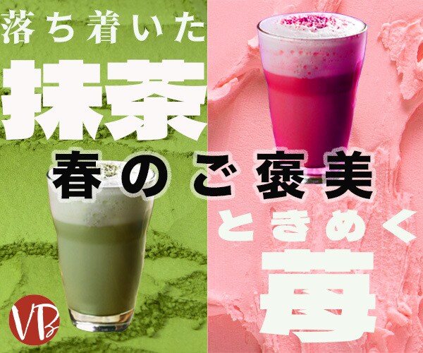 広告バナー・SNS画像を丁寧に制作します Meta広告・広告バナーを制作します。 イメージ4