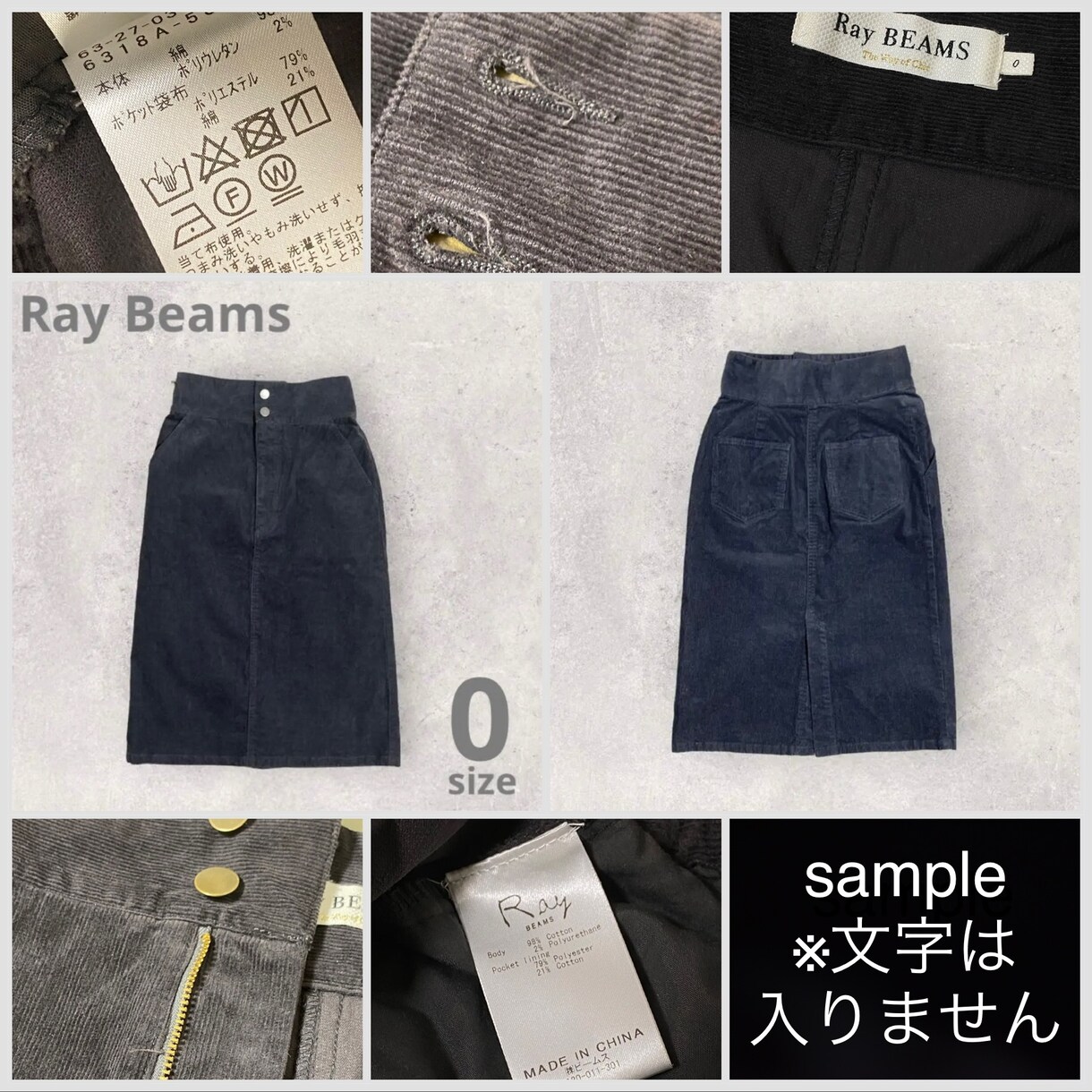 フリマ出品用撮影お手伝いします 販売実績500件の出品経験者が商品撮影します イメージ3