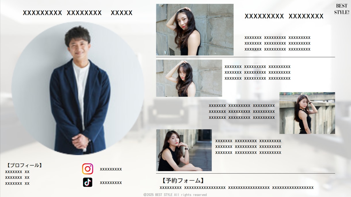 ５人の美容師がベストなヘアスタイルを提案します 現役美容師５人からあなたに合ったヘアスタイルが届きます！ イメージ9
