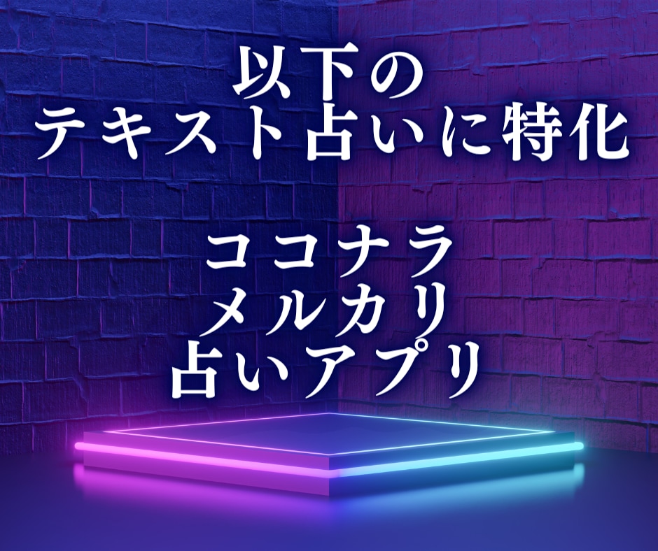 初心者や主婦が在宅で稼ぐ【スマホOK】副業教えます AIで半自動化OK｜テンプレ｜リピーター戦略｜高単価戦略付き イメージ7