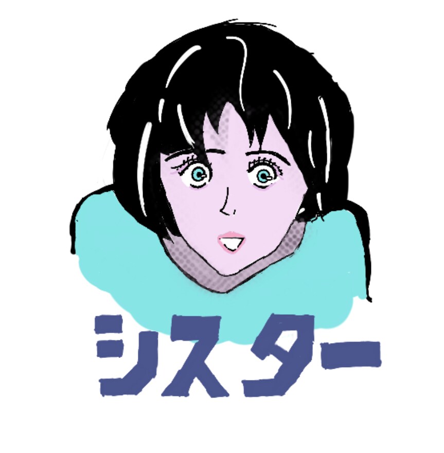 レトロタッチなイラストデザイン、ロゴを描きます レトロなイラスト＋テキストを低価格で制作します． イメージ2