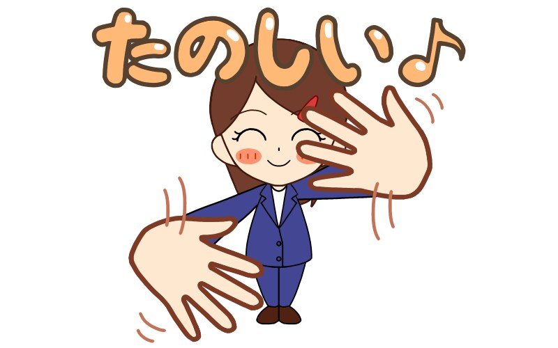 講習生向け基礎～学べるオンライン手話レッスンします 講習会の疑問解決、予習・復習で学びを定着に変える個人レッスン イメージ1