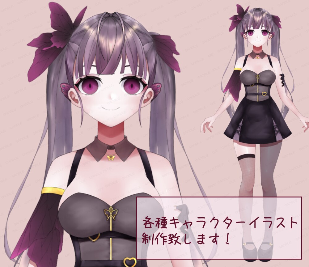 各種キャラクターイラスト制作致します VTuberに必要なイラストが揃います！ イメージ1