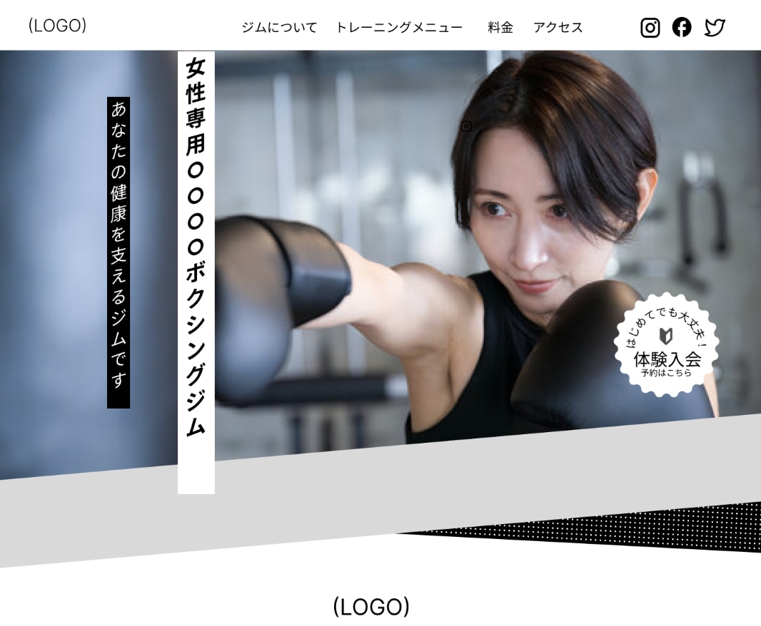 バナー、LPのファーストビューを制作します 注文→打ち合わせ→納品！簡単3ステップ！ イメージ2