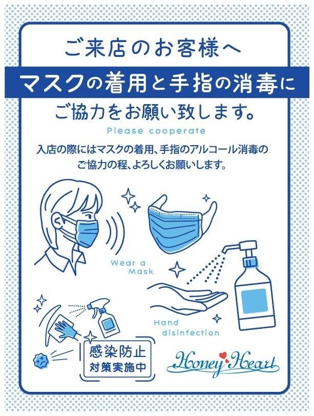 パンフレット、チラシ等のデザイン制作いたしますます のぼり・看板・カタログなども制作可能です♪ イメージ3