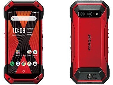 元携帯代理店が、格安スマホを教えます あなたにあった格安スマホを教えます イメージ1