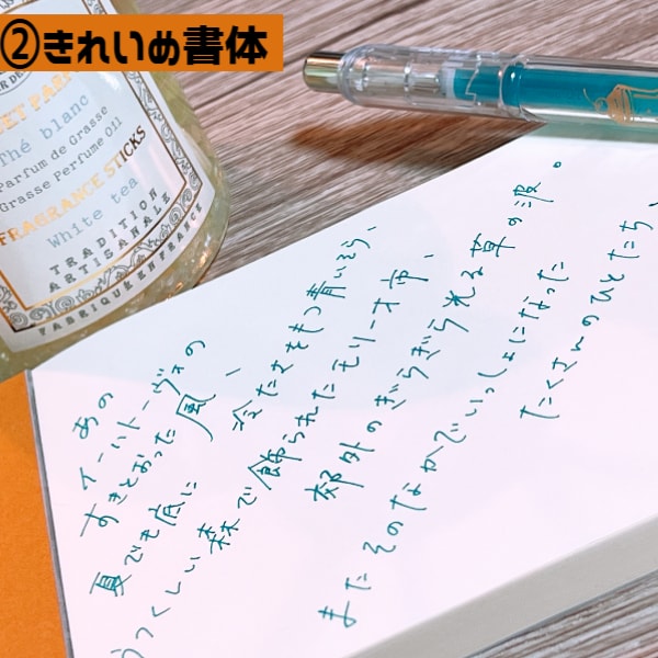 読みやすく綺麗な文字書きます 用途に合わせて書体が選べます！お気軽にどうぞ！ イメージ3