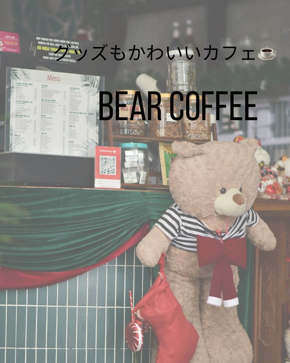 SNS用のアイキャッチ画像をCanvaで作成します 文章や素材が決まっていなくてもご相談OKです！ イメージ3