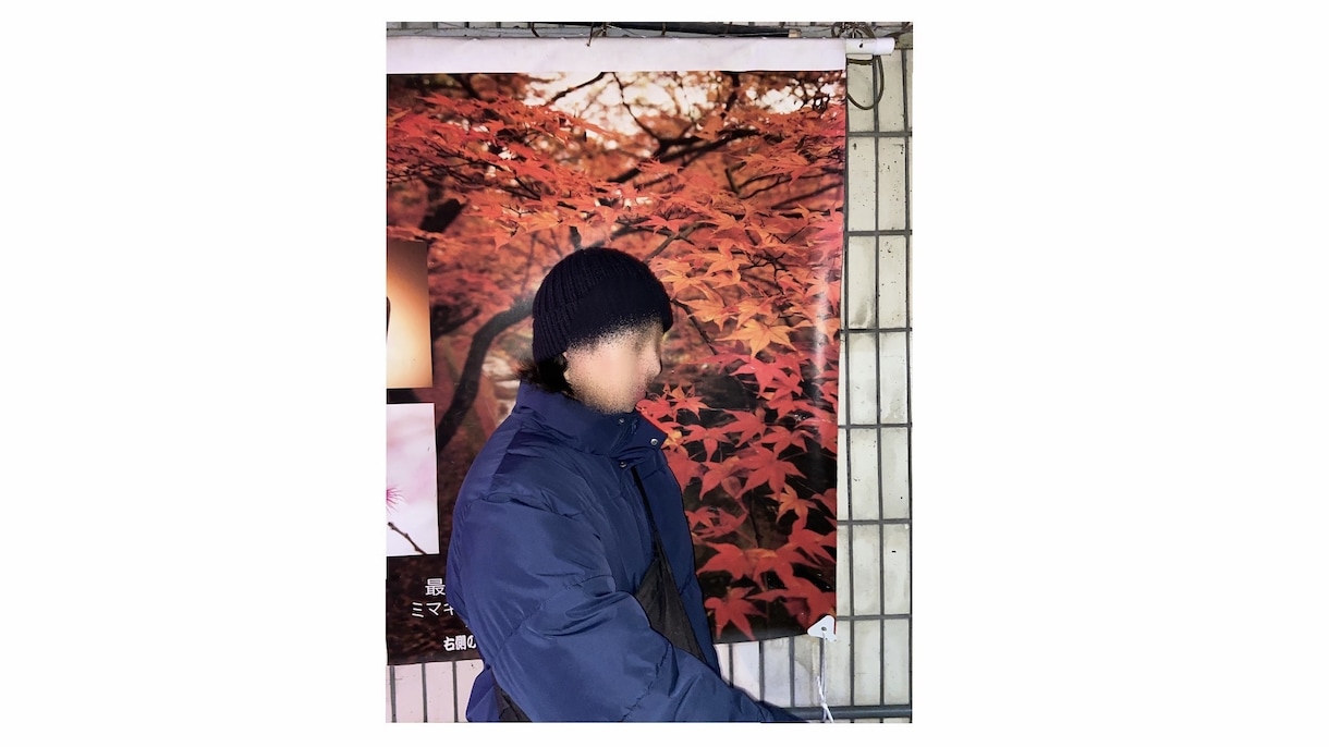 大阪・京都・兵庫でSNS・マッチング写真を撮影ます 友達や恋人に撮ってもらったような自然な写真に！ イメージ6